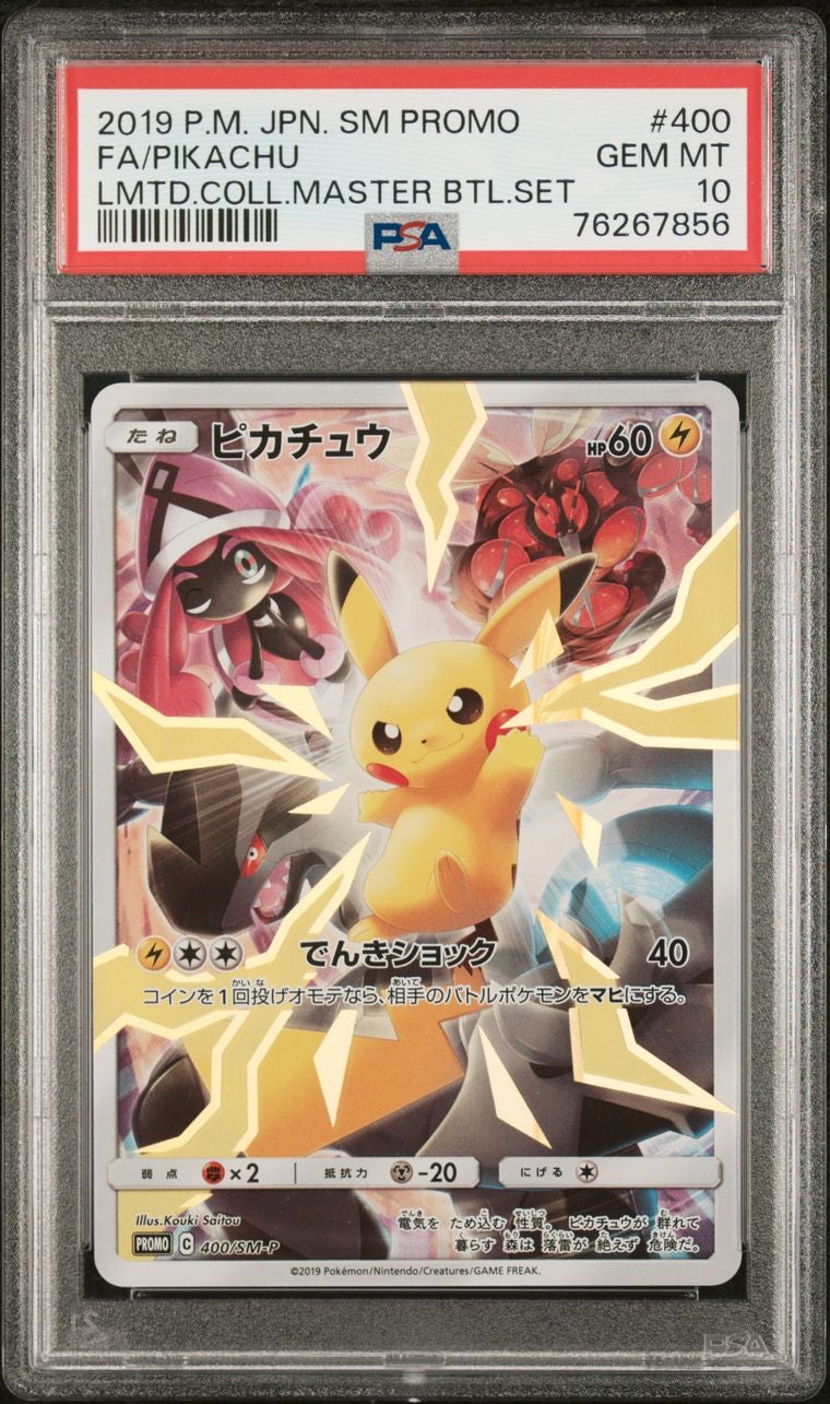 PSA 10 - Pikachu 400/SM-P Master Battle Set Japanese Promo - Pokemon –  JustEncased