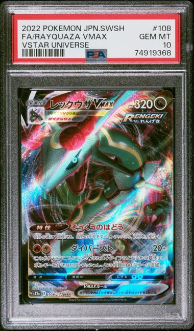 PSA 10 - Pokemon - Rayquaza VMAX - VSTAR Universe - 108/172