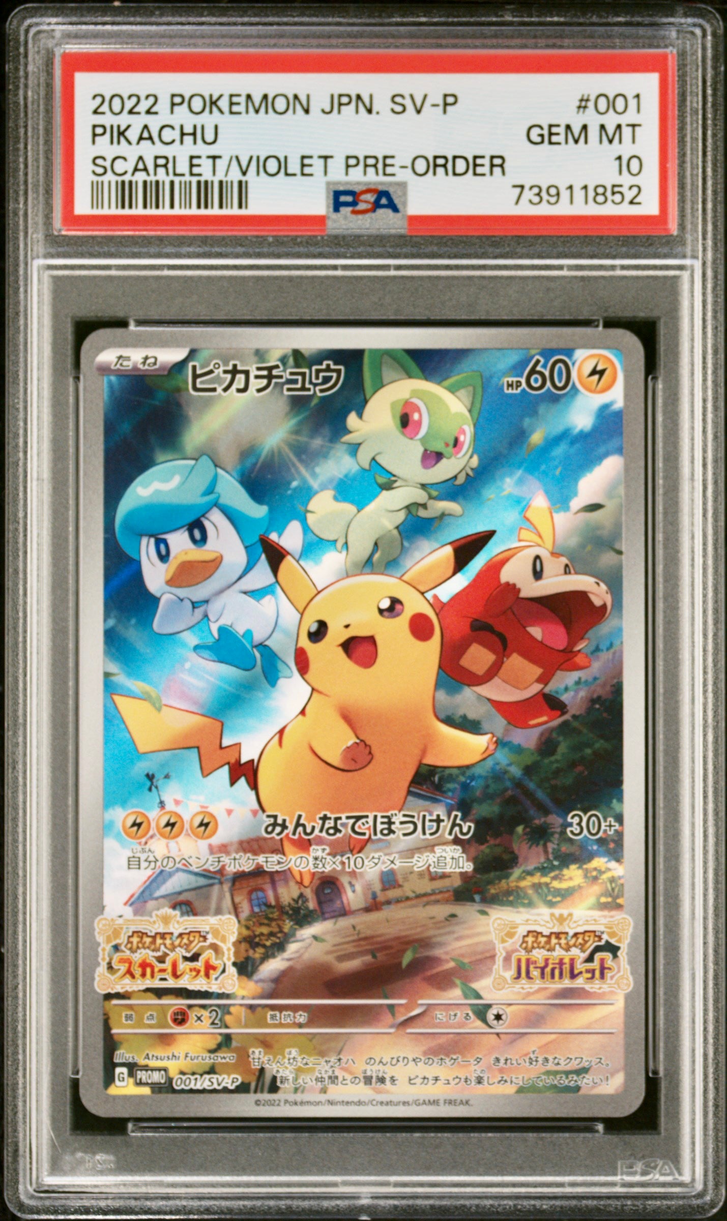 PSA 10 Pikachu 001/SV-P Scarlet selling Violet Japanese Pre-Order Pokemon Promo Card