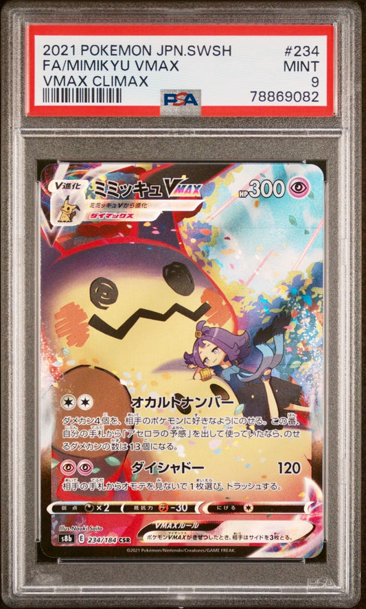 PSA 9 - Mimikyu VMAX 234/184 s8b VMAX Climax - Pokemon