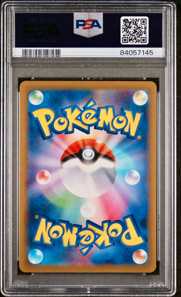 PSA 10 - Detective Pikachu 098/SV-P Japanese Promo - Pokemon