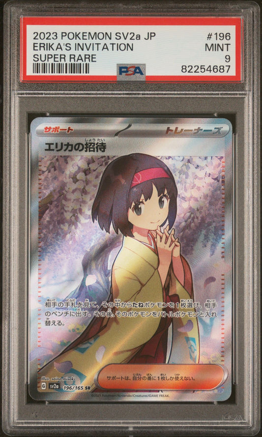 PSA 9 - Erika’s Invitation 196/165 SV2a Japanese 151 - Pokemon