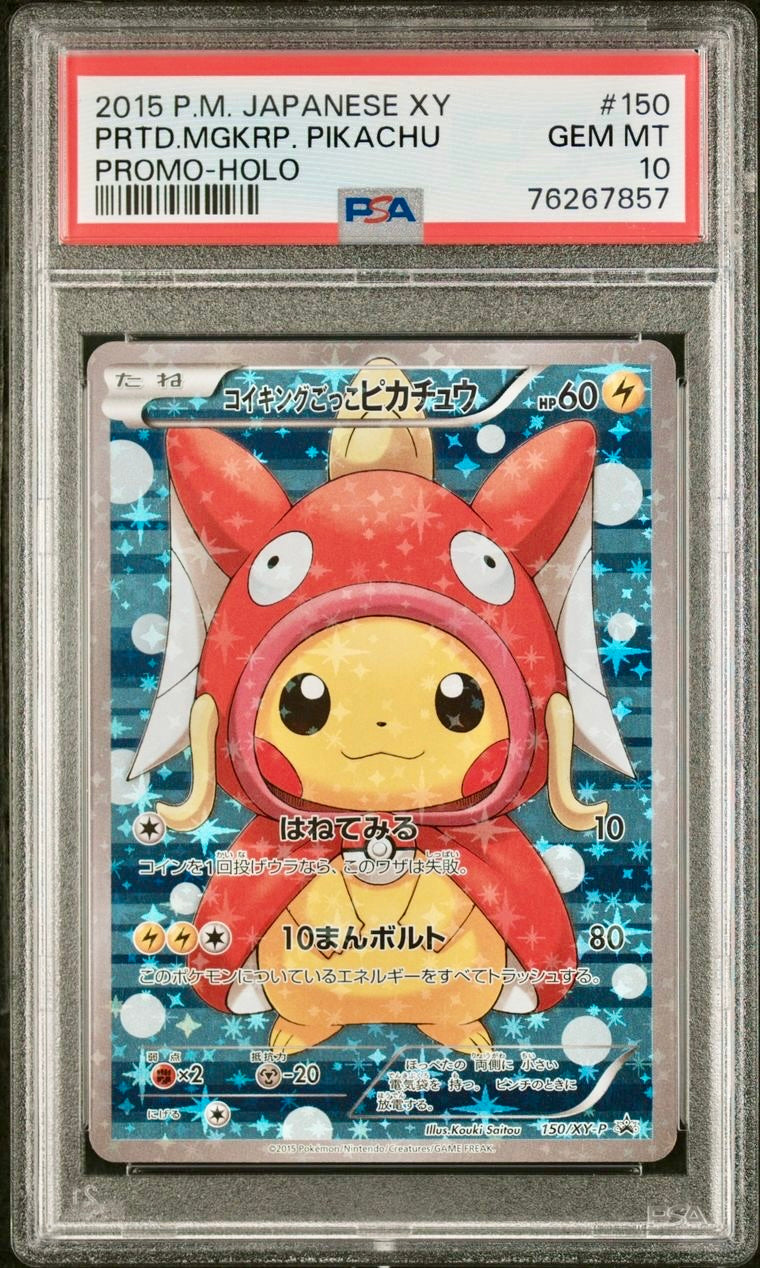 PSA 10 - Pretend Magikarp Poncho Pikachu 150/XY-P Promo - Pokemon