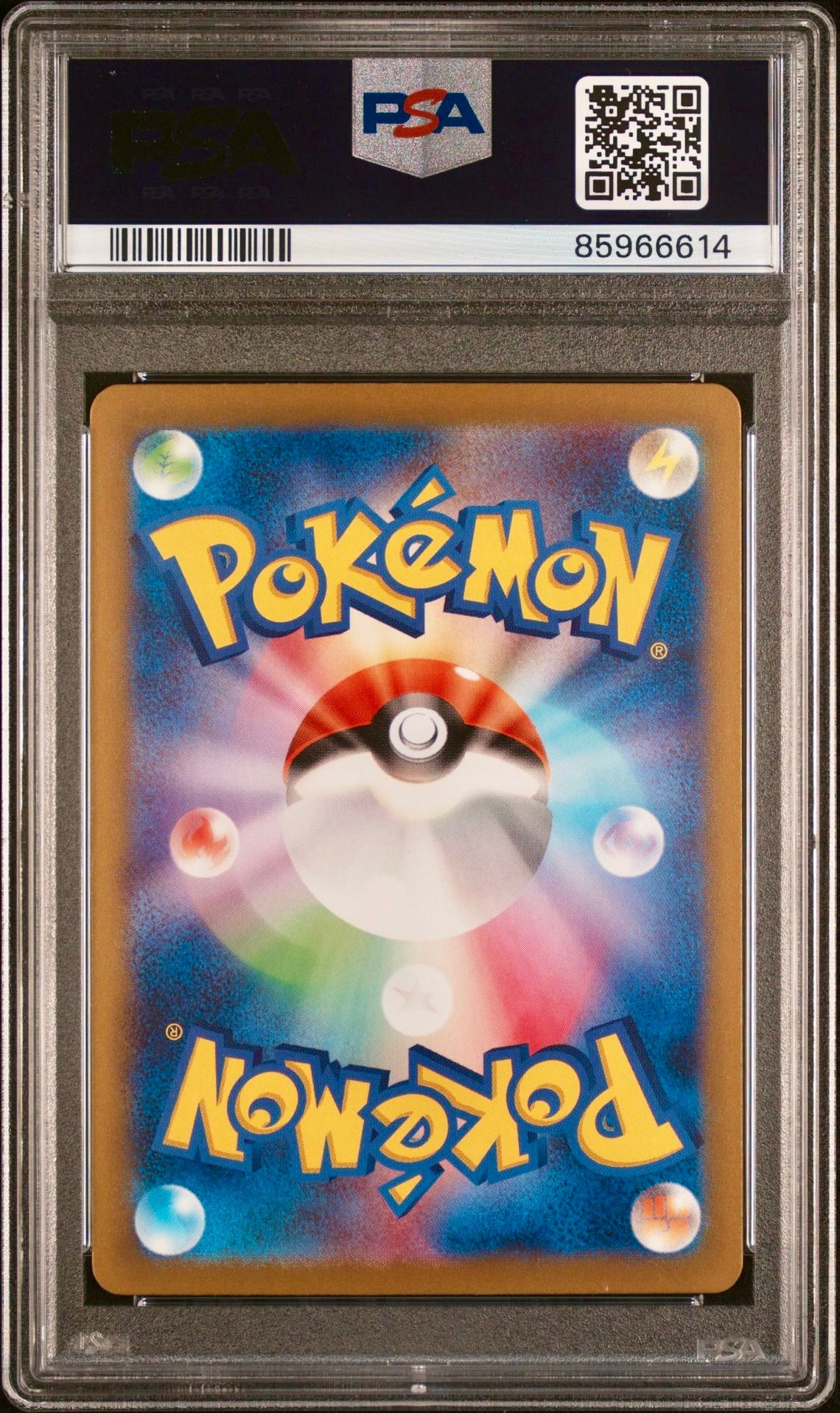 PSA 10 - Mew ex Shiny 327/190 SV4a Shiny Treasures - Pokemon