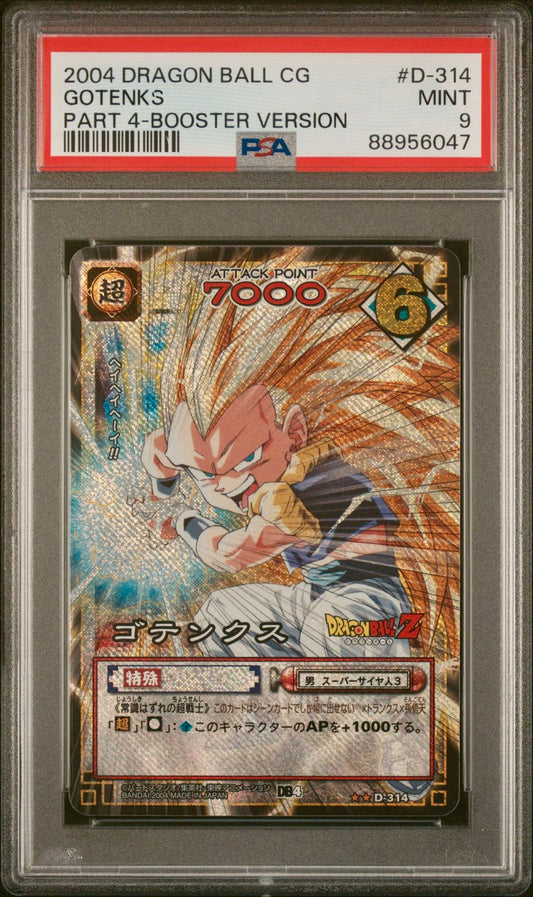 PSA 9 - Gotenks D-314 Part 4 Booster Version - Dragon Ball CG - DBS