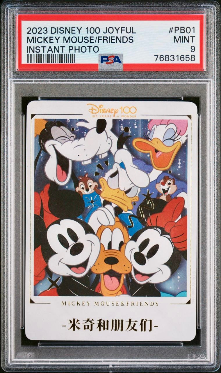 PSA 9 - Mickey Mouse & Friends Instant Photo PB01 Card Fun Joyful Disney 100