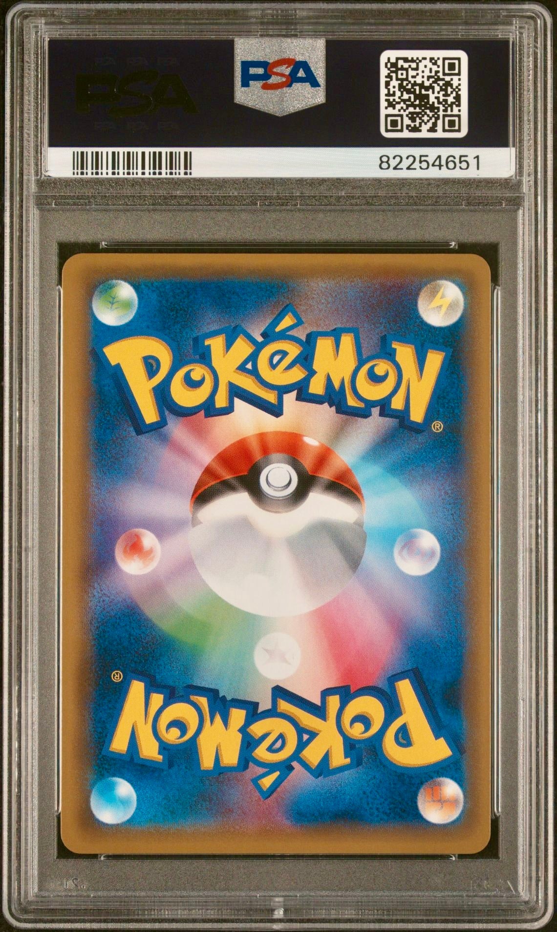 PSA 10 - Tohoku’s Pikachu 088/SM-P Japanese Promo - Pokemon