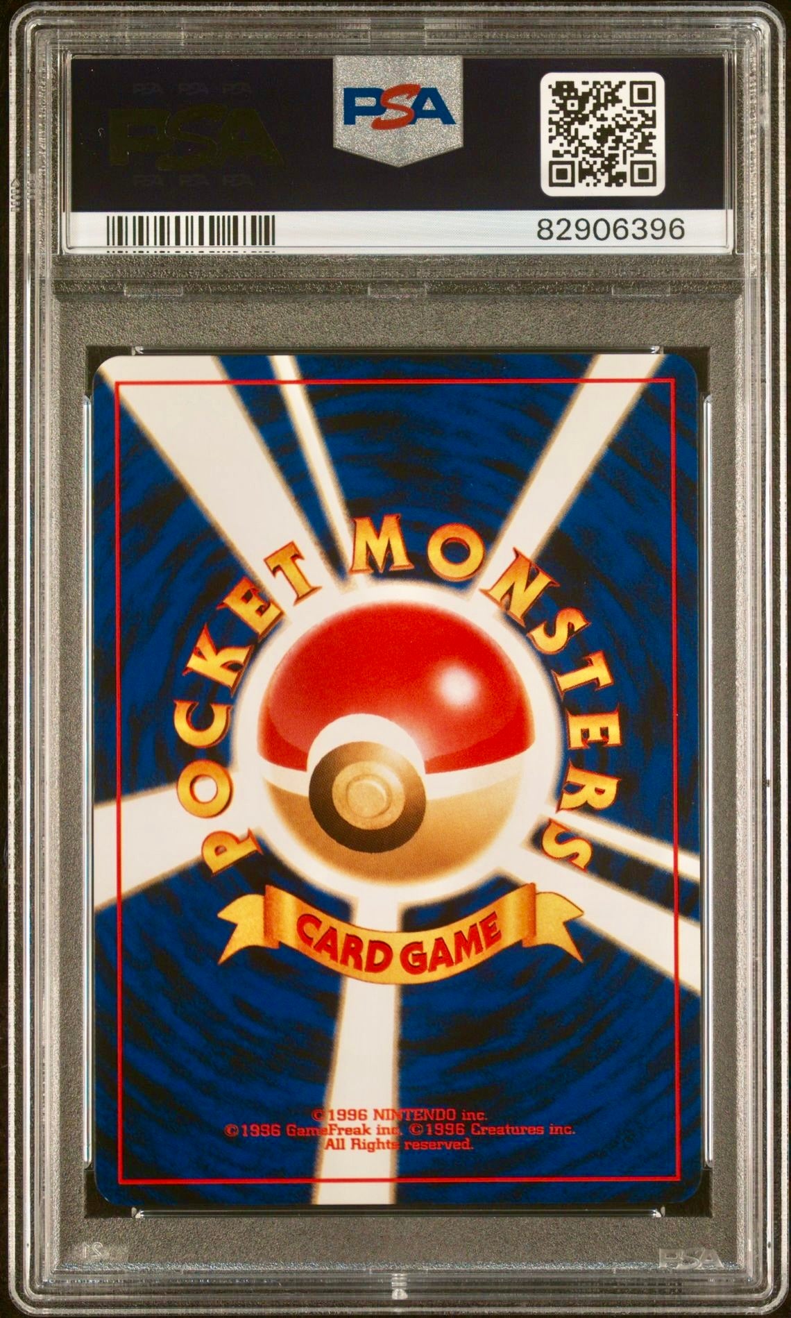 PSA 9 - Imposter Oak’s Revenge Gengar Japanese Rocket - Pokemon