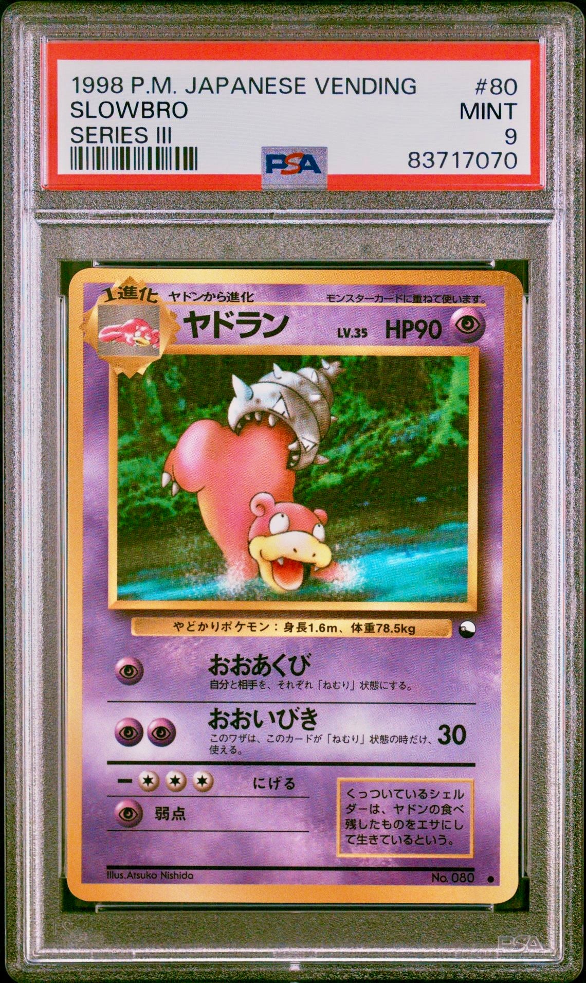 PSA 9 - Slowbro #80 Japanese Vending Series 3 - Pokemon