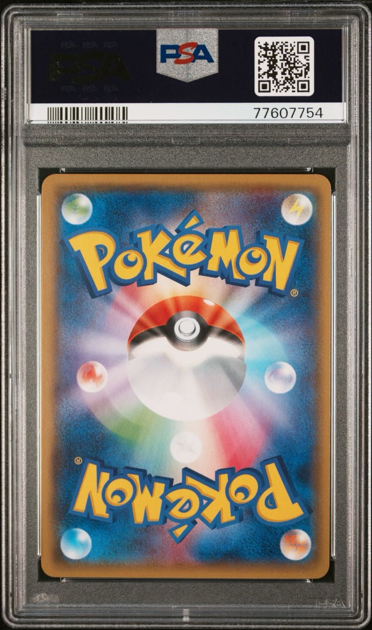 PSA 10 - Pretend Magikarp Poncho Pikachu 150/XY-P Promo - Pokemon