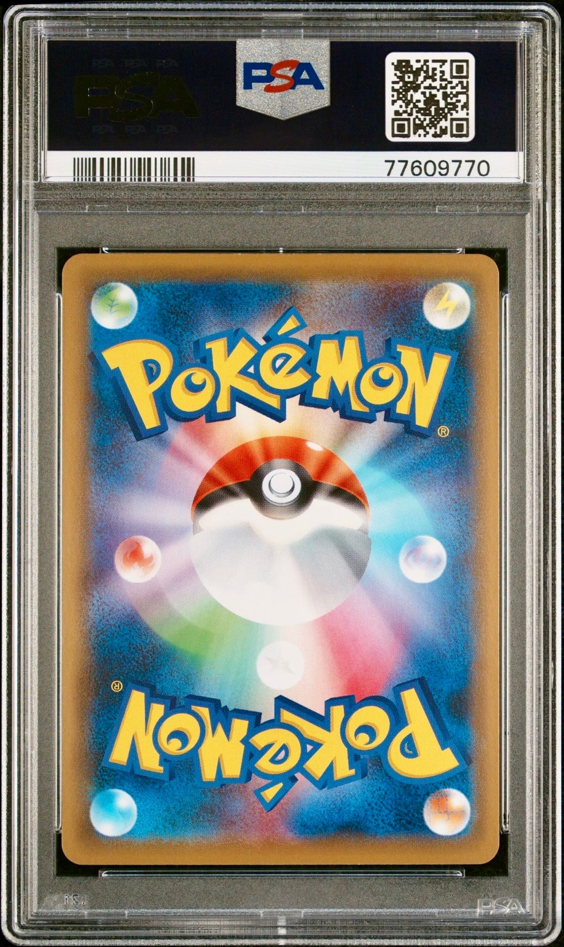 PSA 10 - Klara 082/070 s5a Peerless Fighters - Pokemon