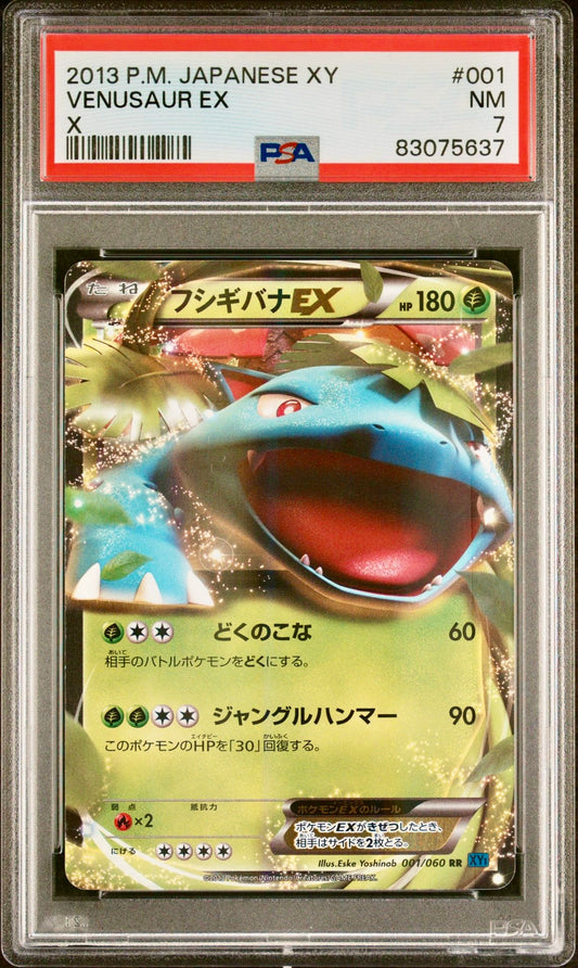 PSA 7 - Venusaur EX 001/060 XY1 Base Set X - Pokemon