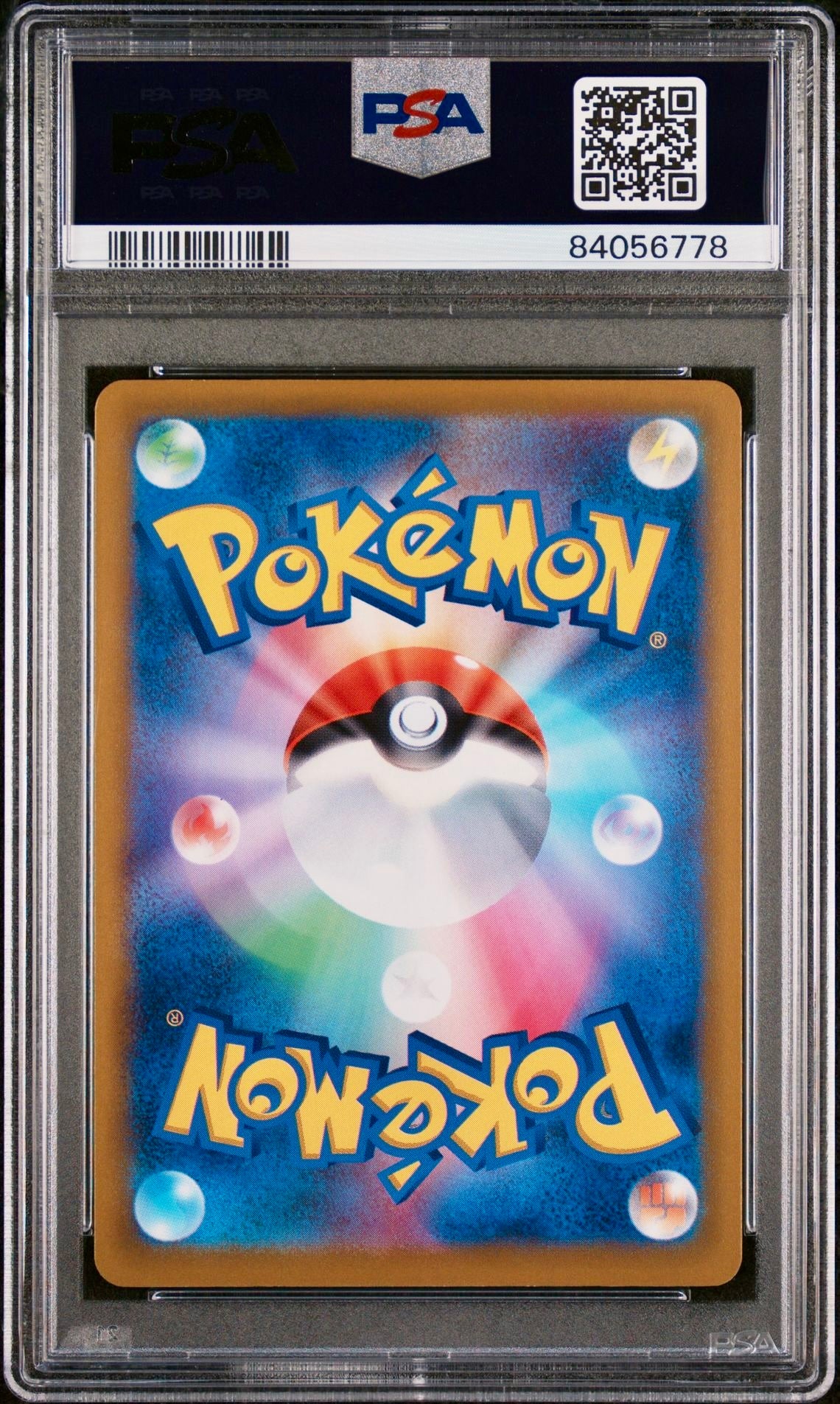 PSA 9 - Celebration Fanfare 110/SV-P 22-23 Season Championship - Pokemon