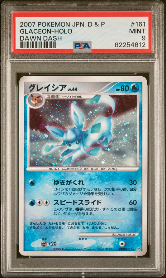 PSA 9 - Glaceon Holo DPBP#161 DP4 Dawn Dash - Pokemon