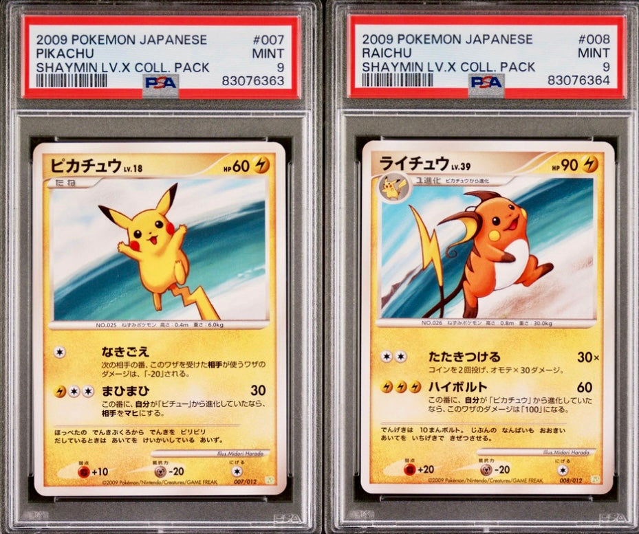 PSA 9 - Pikachu & Raichu 007 008/012 PtS Shaymin Lv.X Collection Pack - Pokemon