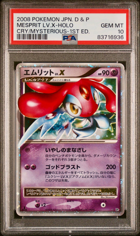 PSA 10 - Mesprit Lv.X DP5 Cry from the Mysterious 1st Edition - Pokemon