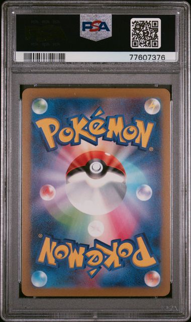 PSA 10 - Charizard VSTAR 014/172 s12a VSTAR Universe - Pokemon