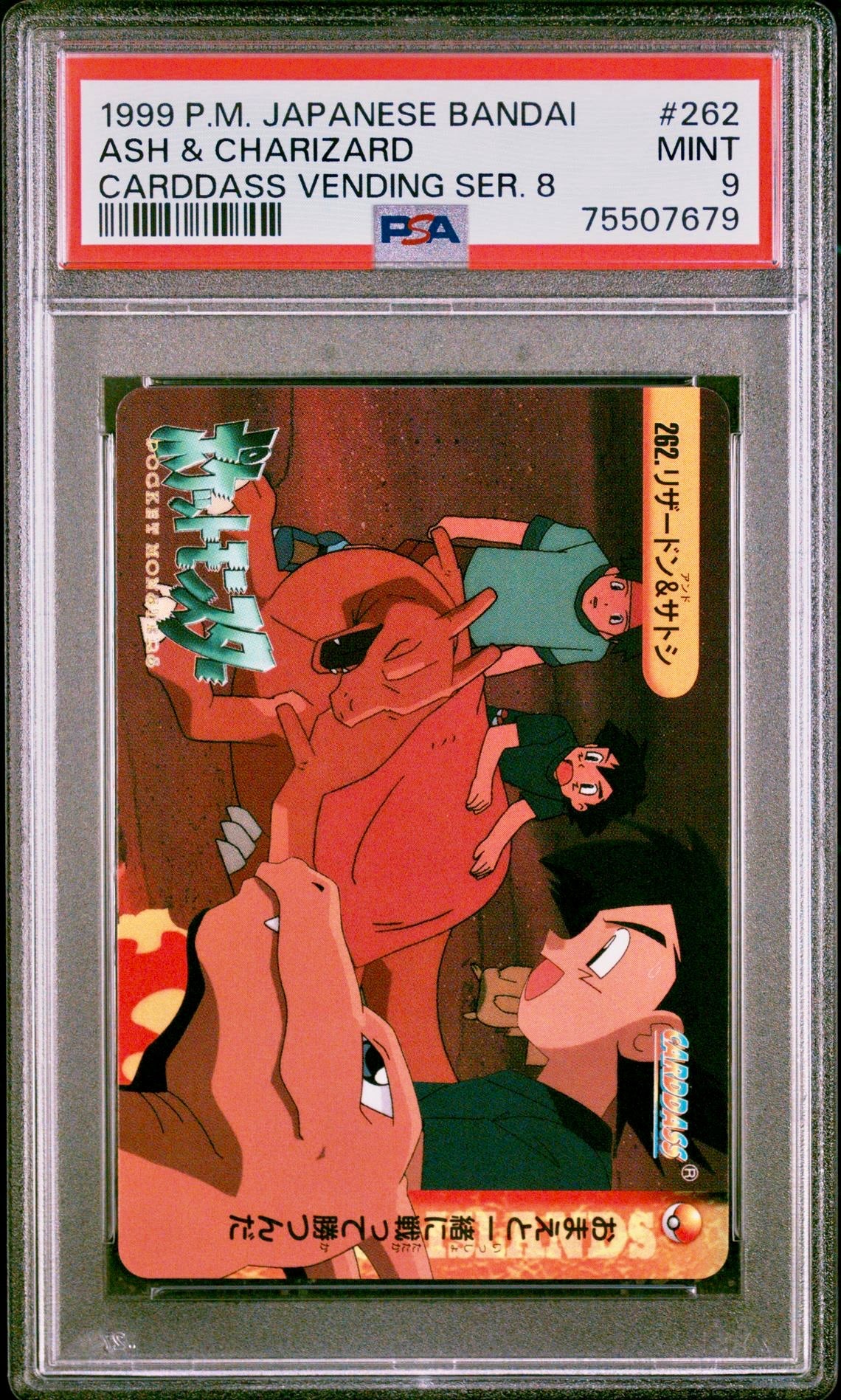 PSA 9 - Pokemon - Ash & Charizard #262 - 1999 Bandai Carddass Vending Series 8