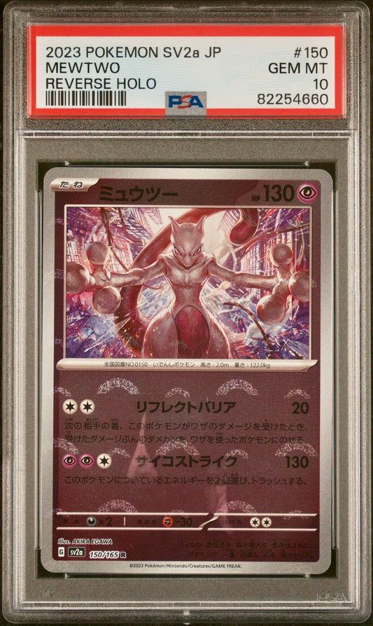 PSA 10 - Mewtwo Reverse 150/165 SV2a Japanese 151  - Pokemon