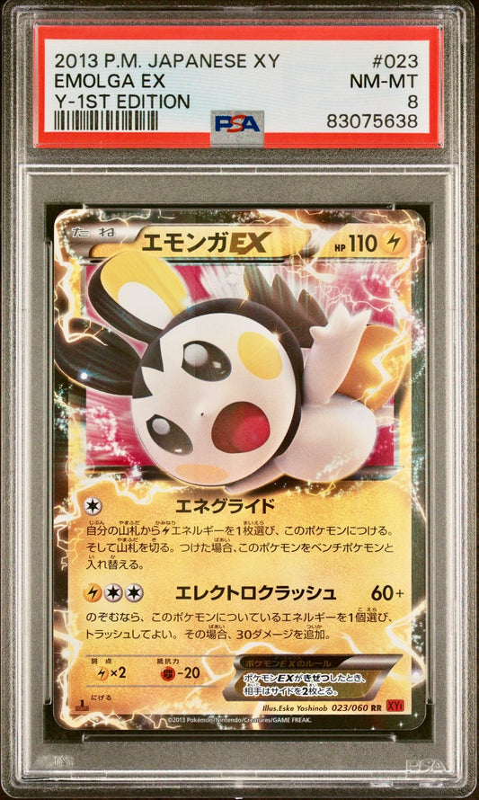 PSA 8 - Emolga EX 023/060 XY1 Base Set Y 1st Edition - Pokemon