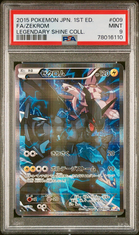 PSA 9 - Zekrom 009/027 XY CP2 Legendary Shine Collection 1st Edition - Pokemon