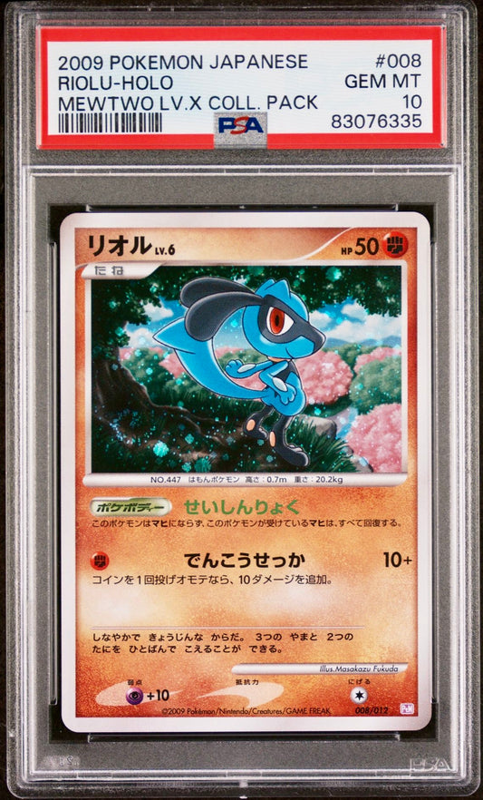 PSA 10 - Riolu Holo 008/012 PtM Mewtwo Lv.X Collection Pack - Pokemon