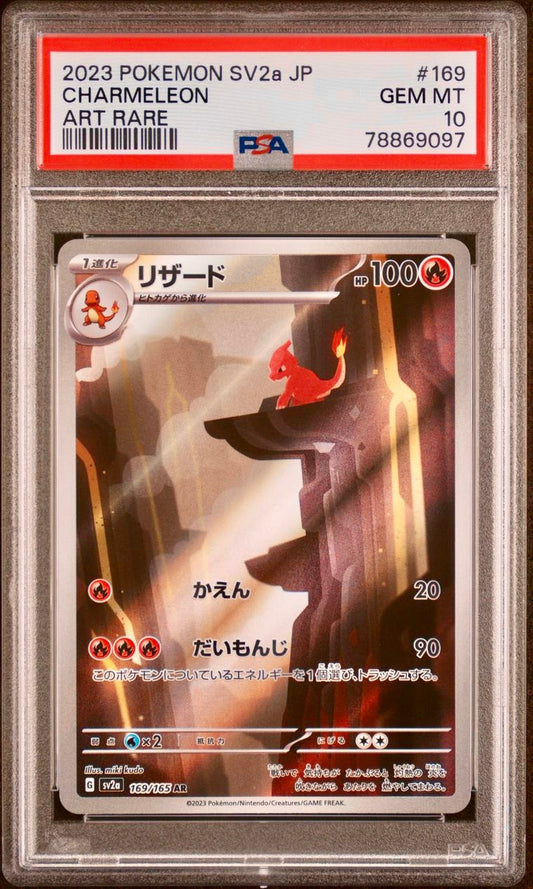 PSA 10 - Charmeleon 169/165 SV2a Japanese 151 - Pokemon