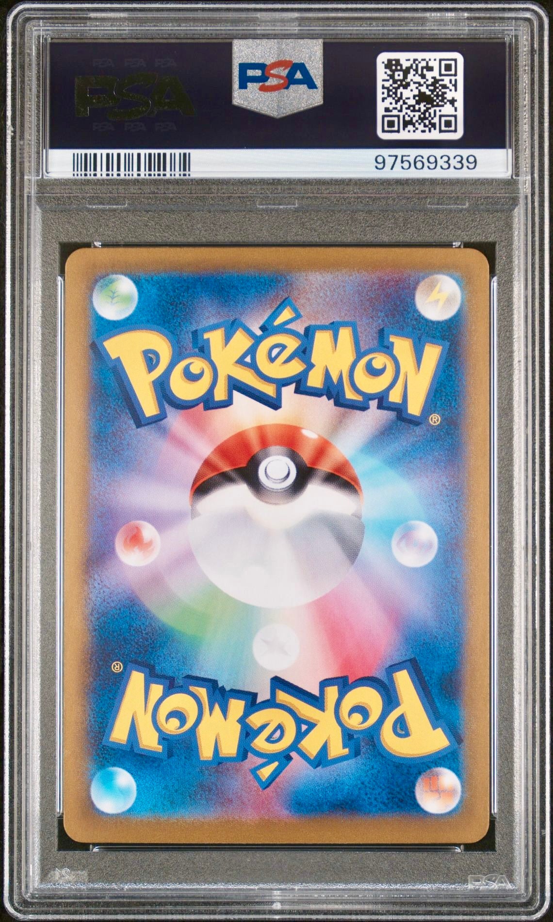 PSA 10 - Charmander Charmeleon Charizard CLL Japanese Classic Collection - Pokemon