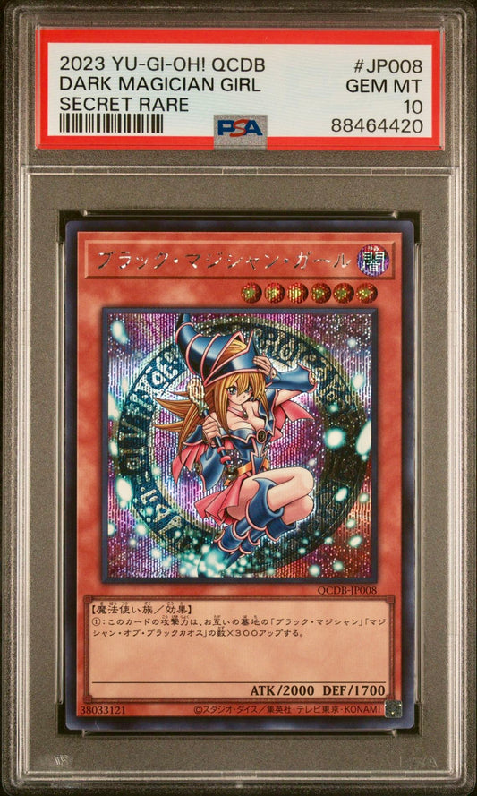 PSA 10 - Dark Magician Girl Secret Rare QCDB-JP008 - Yu-Gi-Oh!