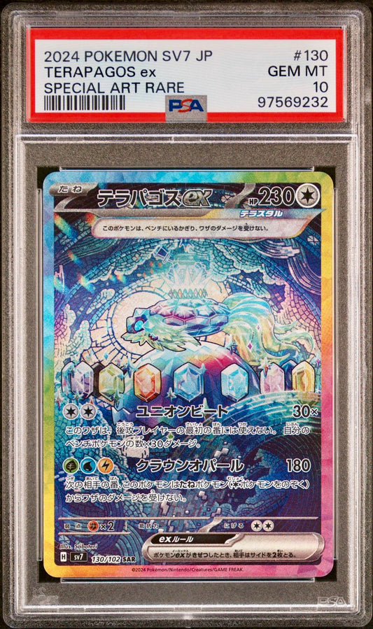 PSA 10 - Terapagos 130/102 SV7 Stellar Miracle - Pokemon