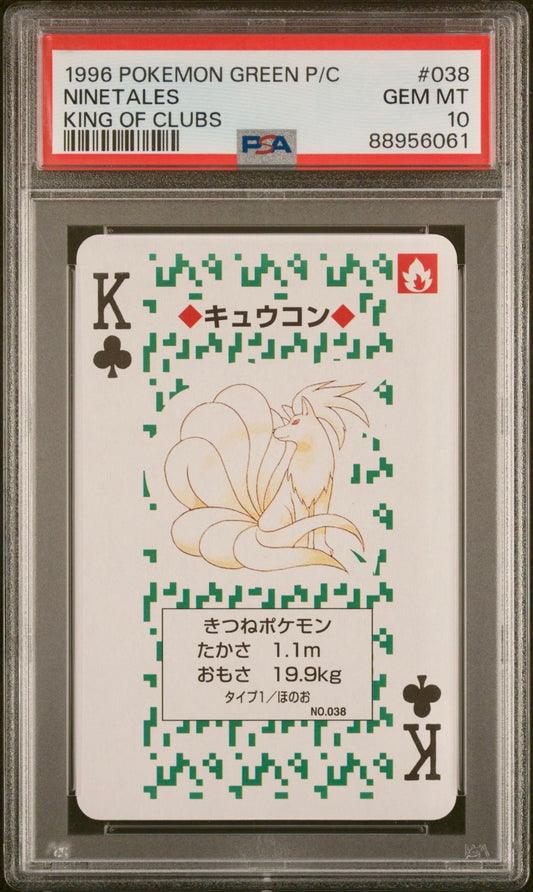 PSA 10 - Ninetales King of Clubs 1996 Green Poker Cards - Pokemon