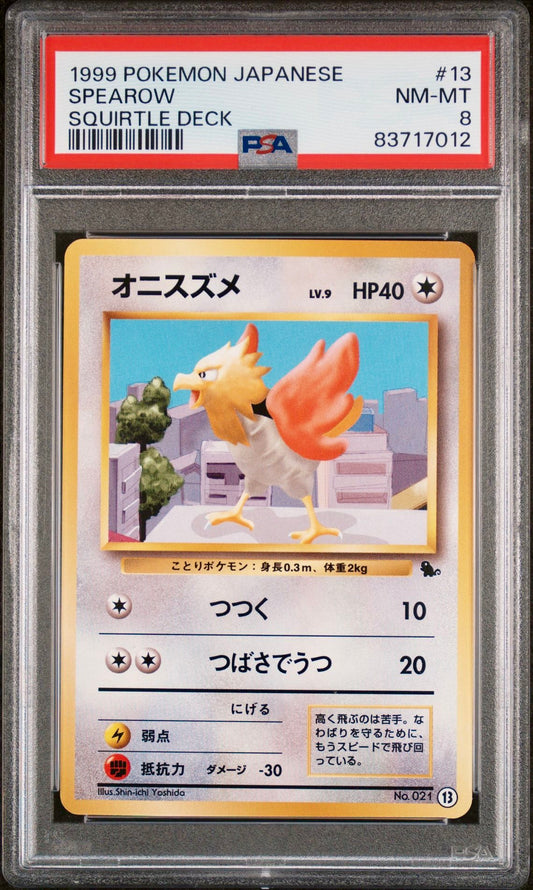 PSA 8 - Spearow #13 Japanese Squirtle Deck - Pokemon