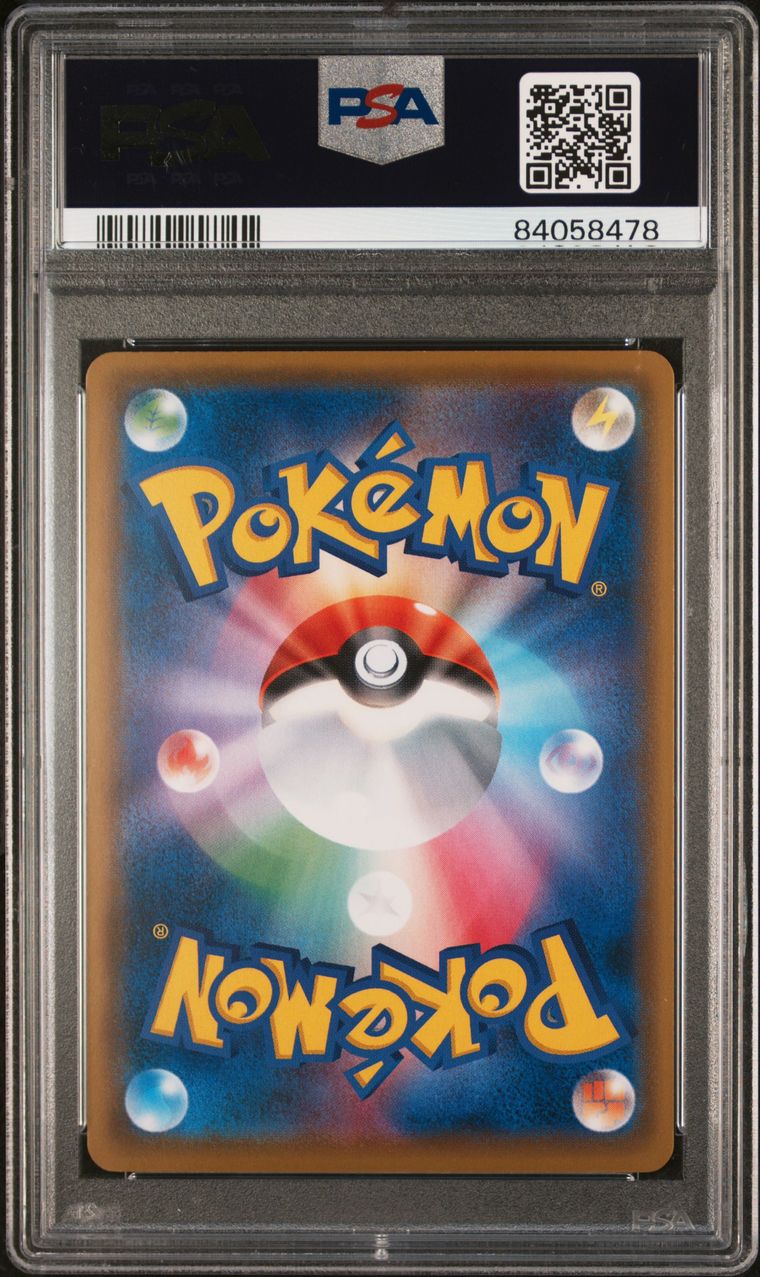 PSA 10 - Luigi Pikachu 295 296/XY-P SEQUENTIAL Japanese Promo - Pokemon