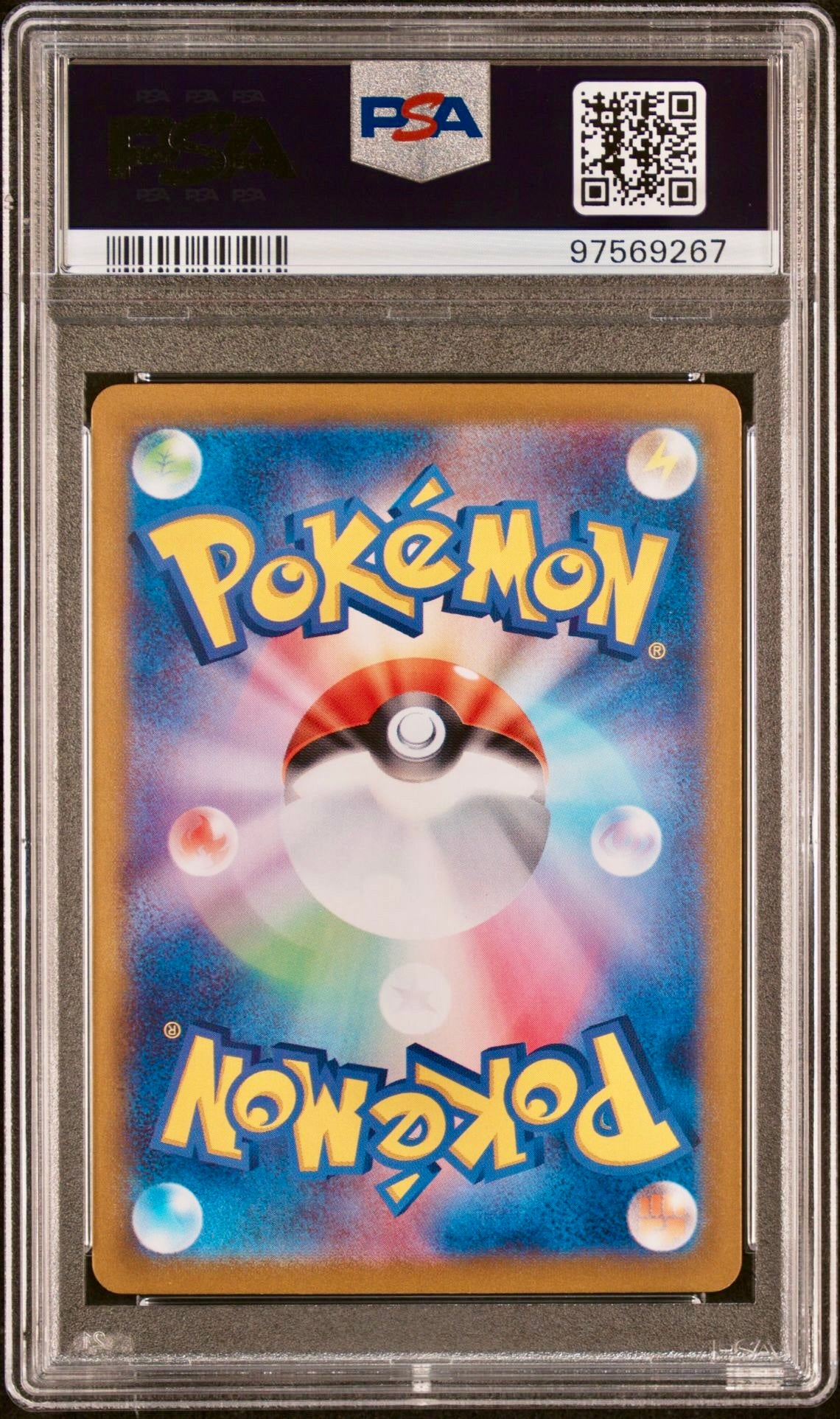 PSA 10 - Wartortle 002/032 CLK Japanese Classic Collection  - Pokemon