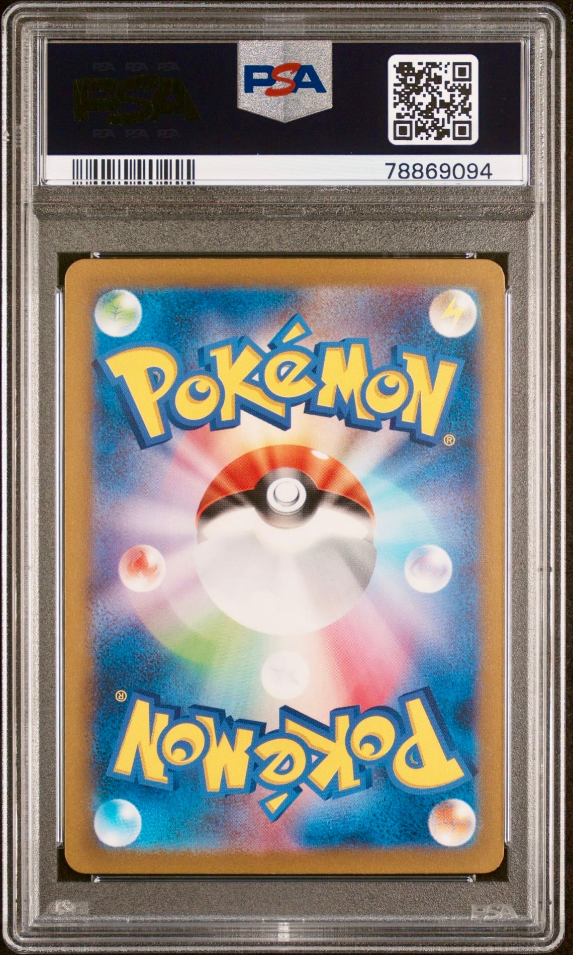 PSA 10 - Charizard ex Charmander Charmeleon 168 169 201 SV2a Japanese 151 - Pokemon