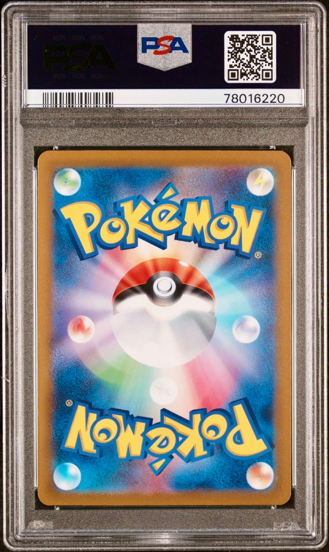 PSA 10 - Mareep AR 209/172 s12a VSTAR Universe - Pokemon