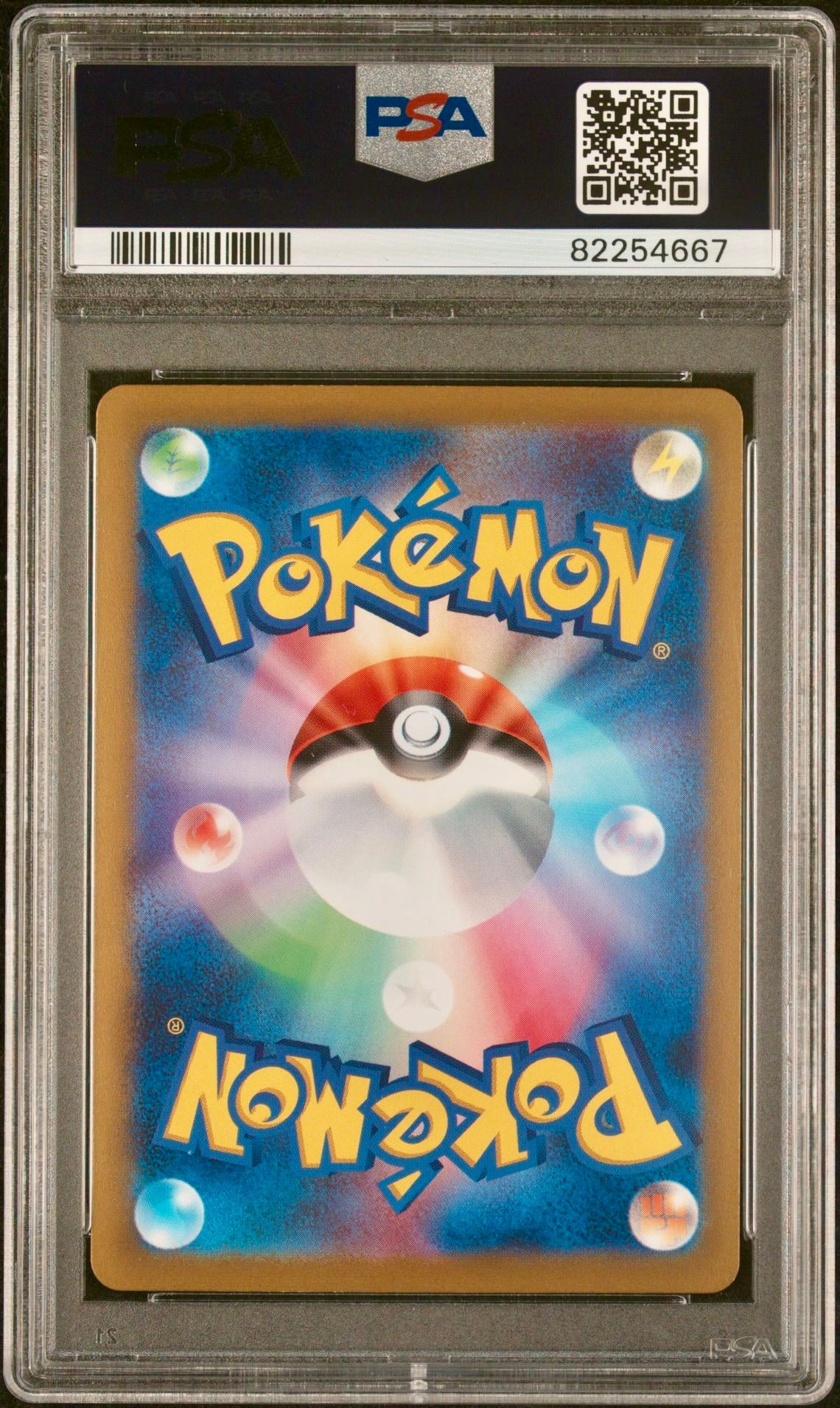 PSA 10 - Charmander Master Ball 004/165 SV2a Japanese 151 - Pokemon