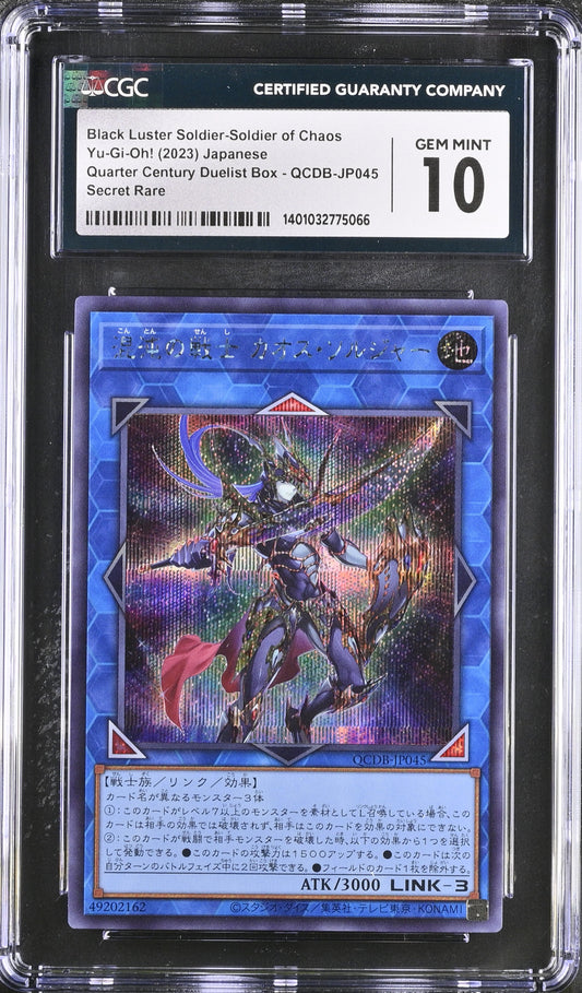 CGC 10 - Black Luster Soldier Chaos Secret Rare QCDB-JP045 - Yu-Gi-Oh!