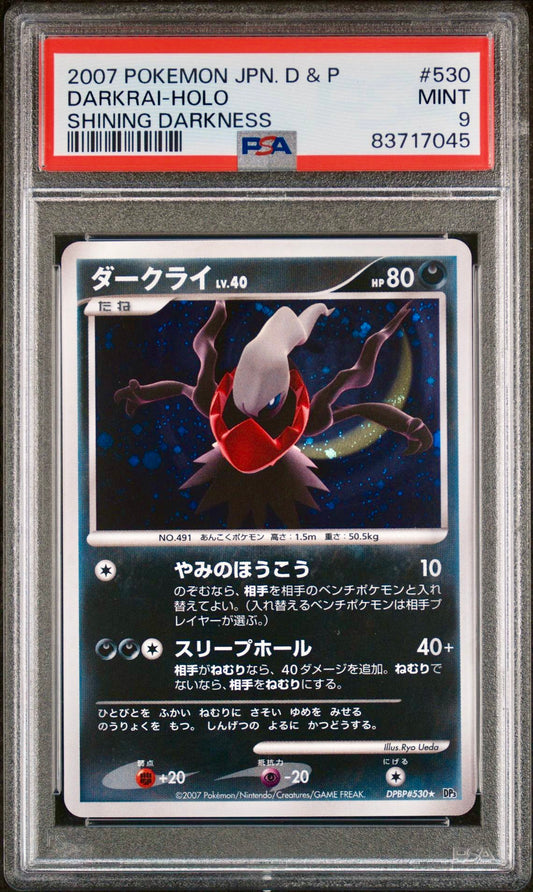 PSA 9 - Darkrai Holo DPBP#530 DP3 Shining Darkness - Pokemon