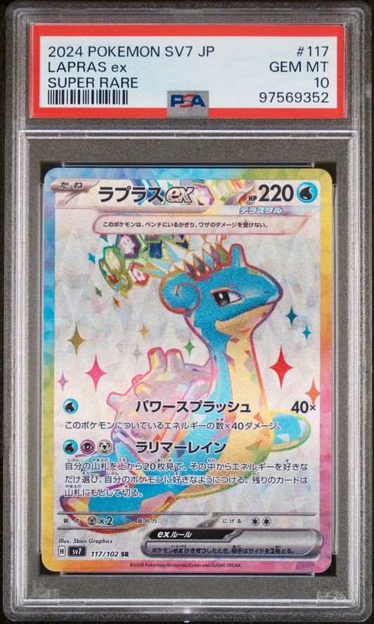 PSA 10 - Lapras ex 117/102 SV7 Stellar Miracle - Pokemon