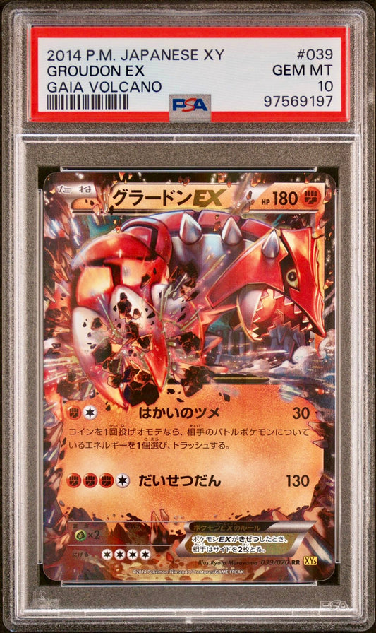 PSA 10 - Groudon EX 039/070 XY5 Gaia Volcano 1st Ed - Pokemon