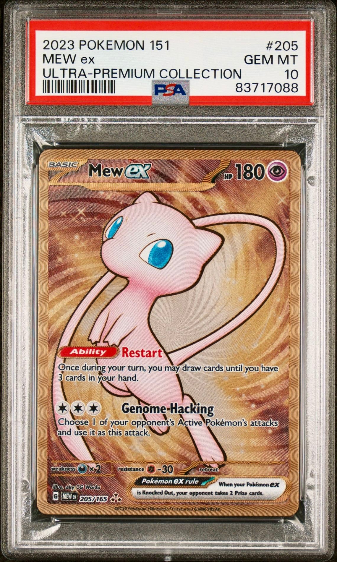 PSA 10 - Metal Mew ex 205/165 English 151 UPC - Pokemon