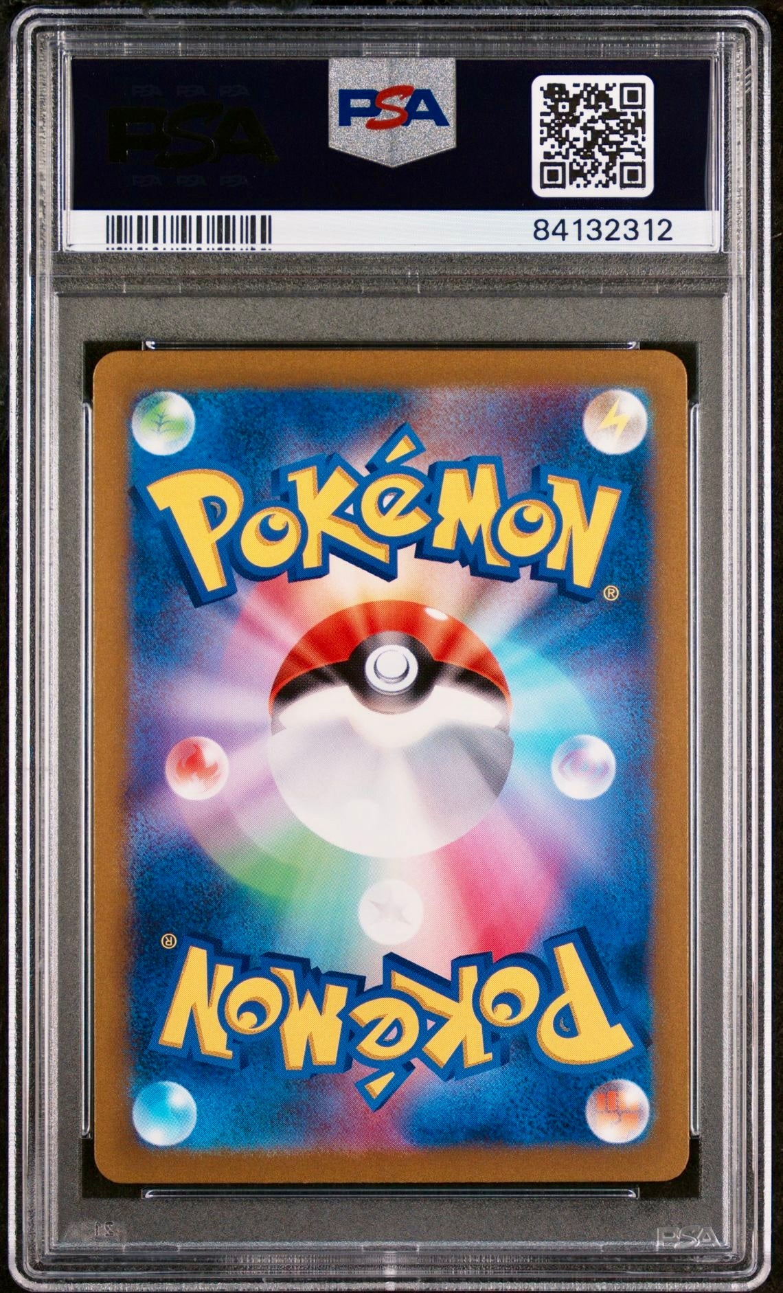 PSA 10 - Charmeleon 002/032 CLL Japanese Classic Collection  - Pokemon