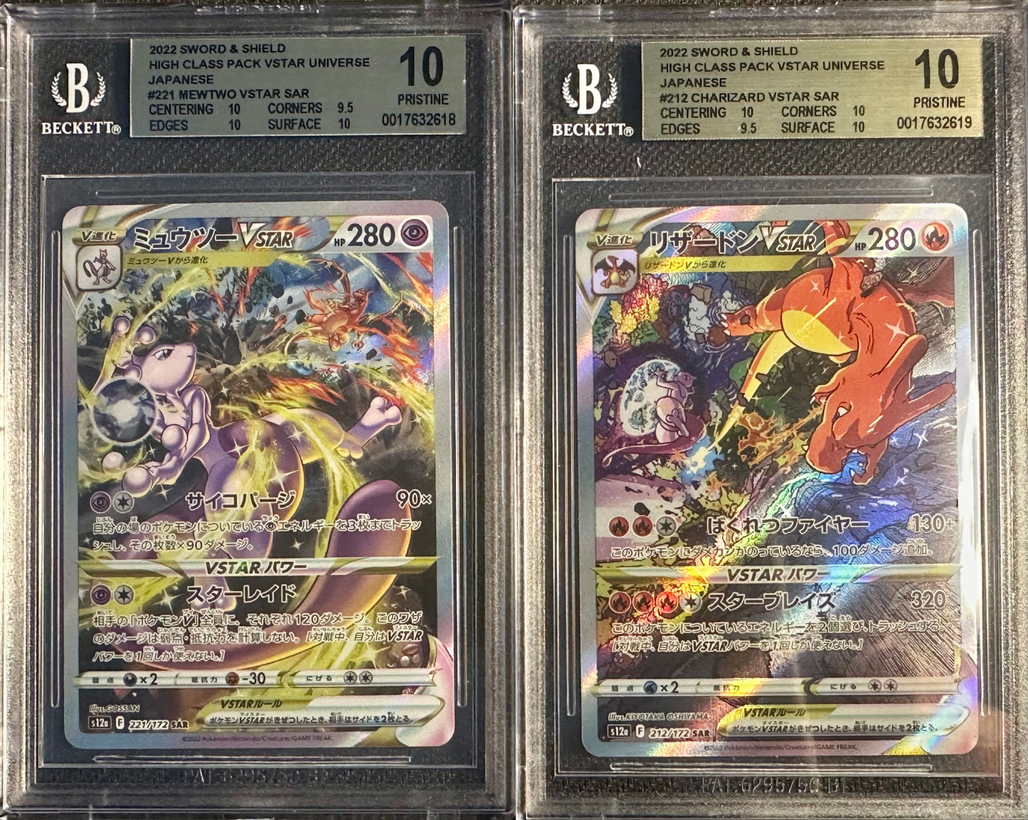 BGS 10 - Mewtwo 221 Charizard 212/172 s12a VSTAR Universe SEQ - Pokemon