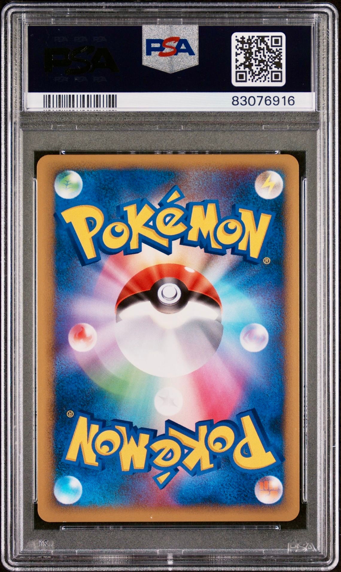 PSA 10 - Salamence Lv.X 072/090 Pt4 Advent of Arceus 1st Edition - Pokemon