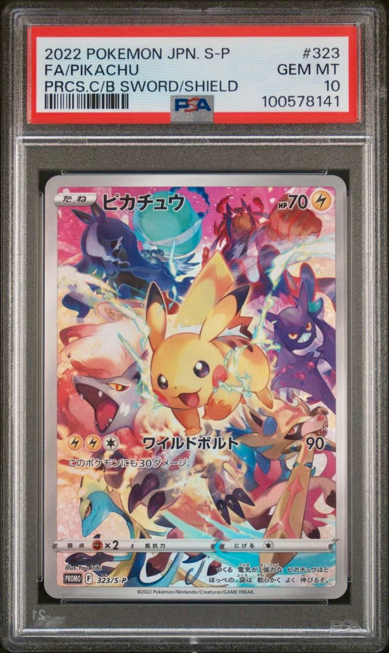 PSA 10 - Pikachu 323/S-P Precious Collection Box - Pokemon