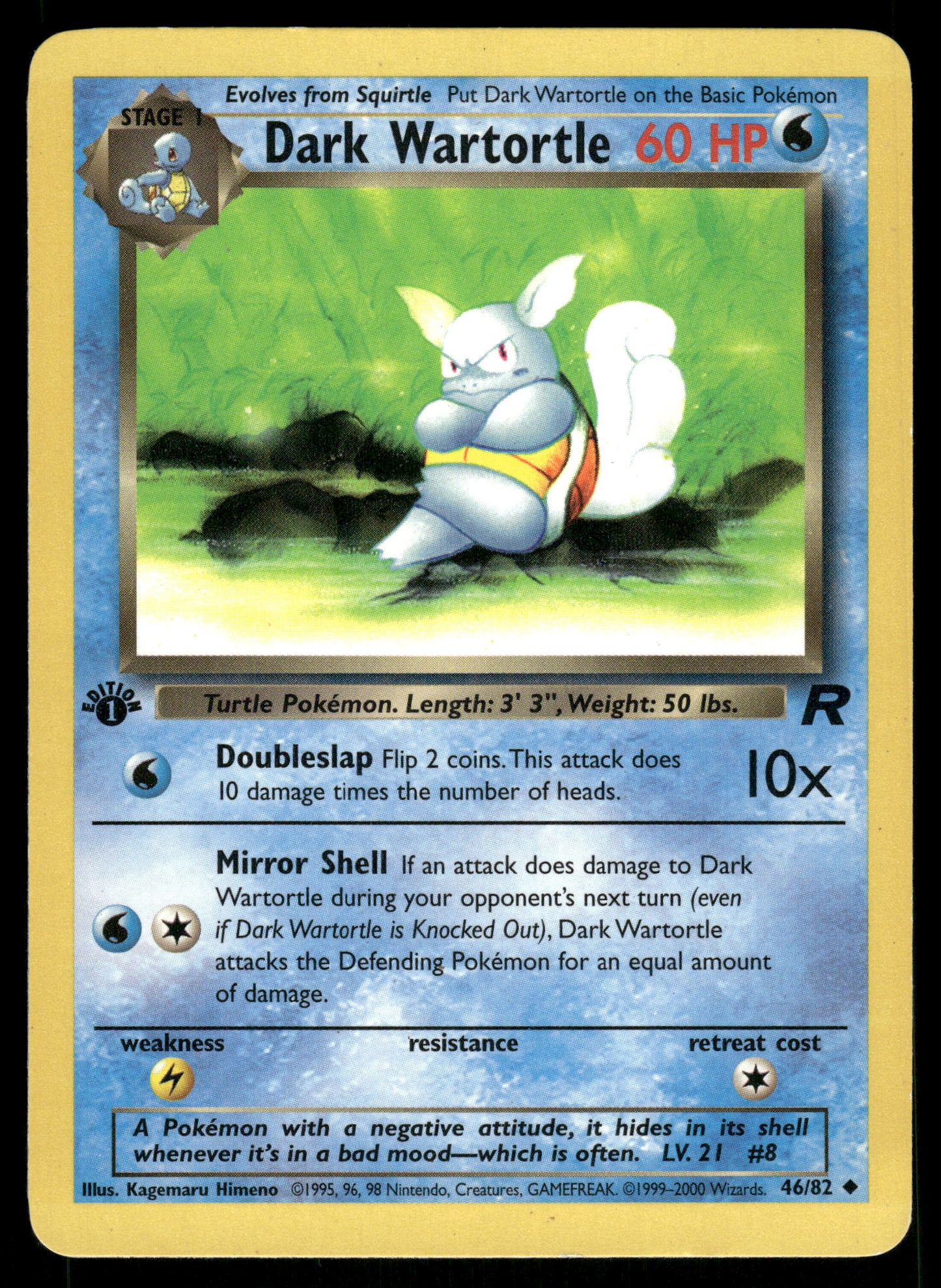 Dark Wartortle 48/82 WOTC Team Rocket 1st Edition Pokemon [DMG]