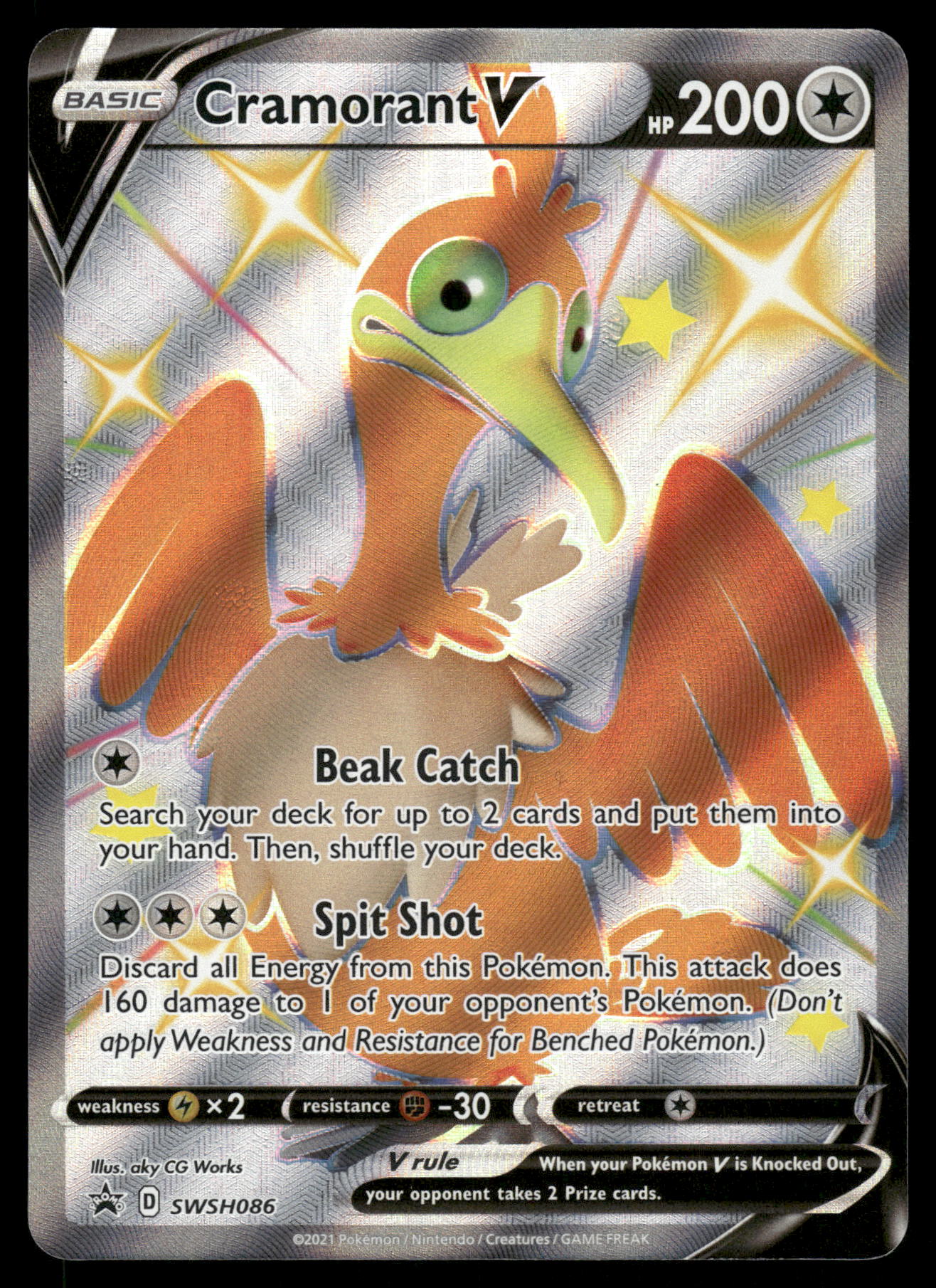 Cramorant SWSH086 Black Star Promo Pokemon [NM]