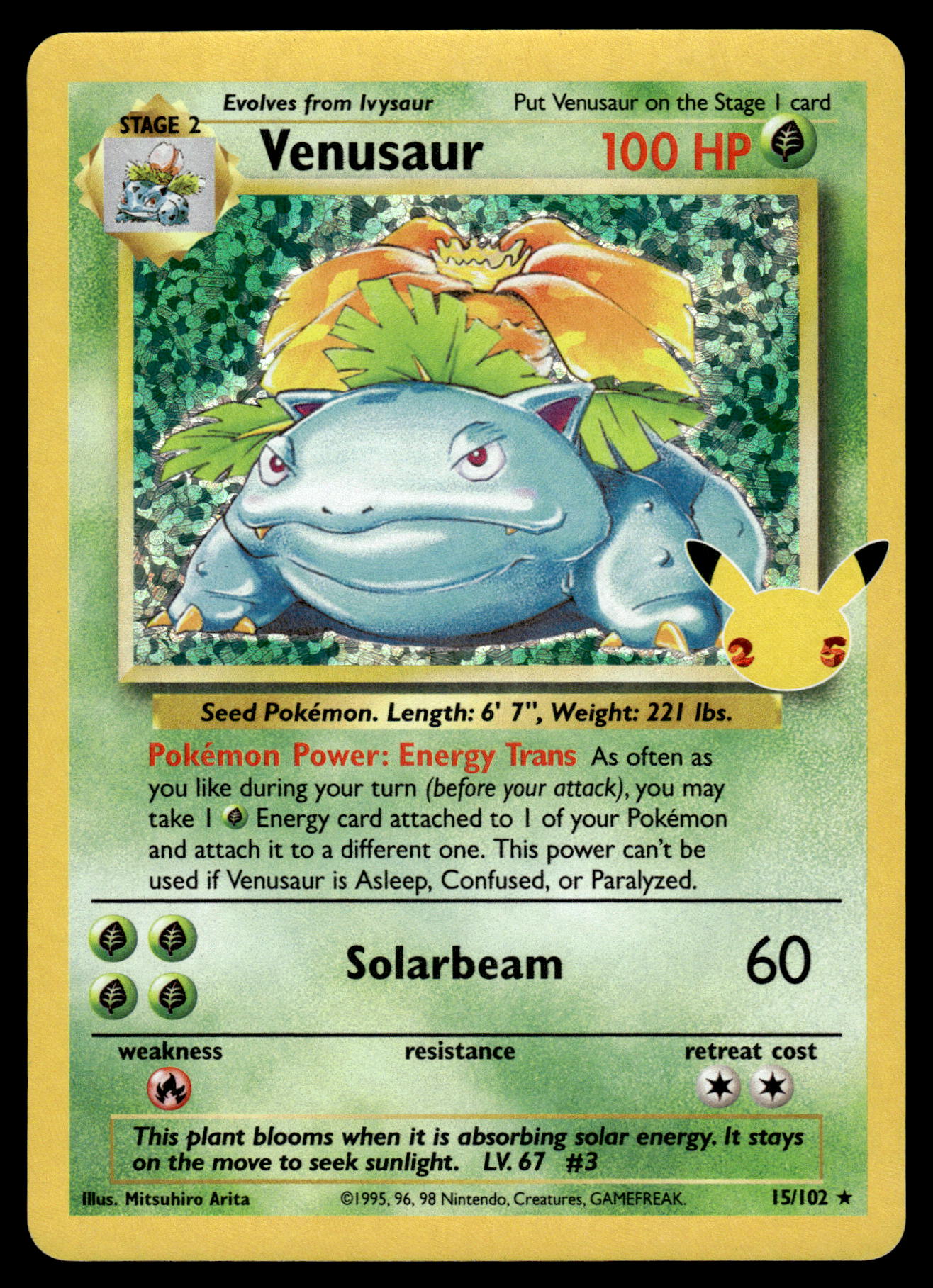 Venusaur 15/102 SWSH Celebrations Classic Collection Pokemon [NM] (3)