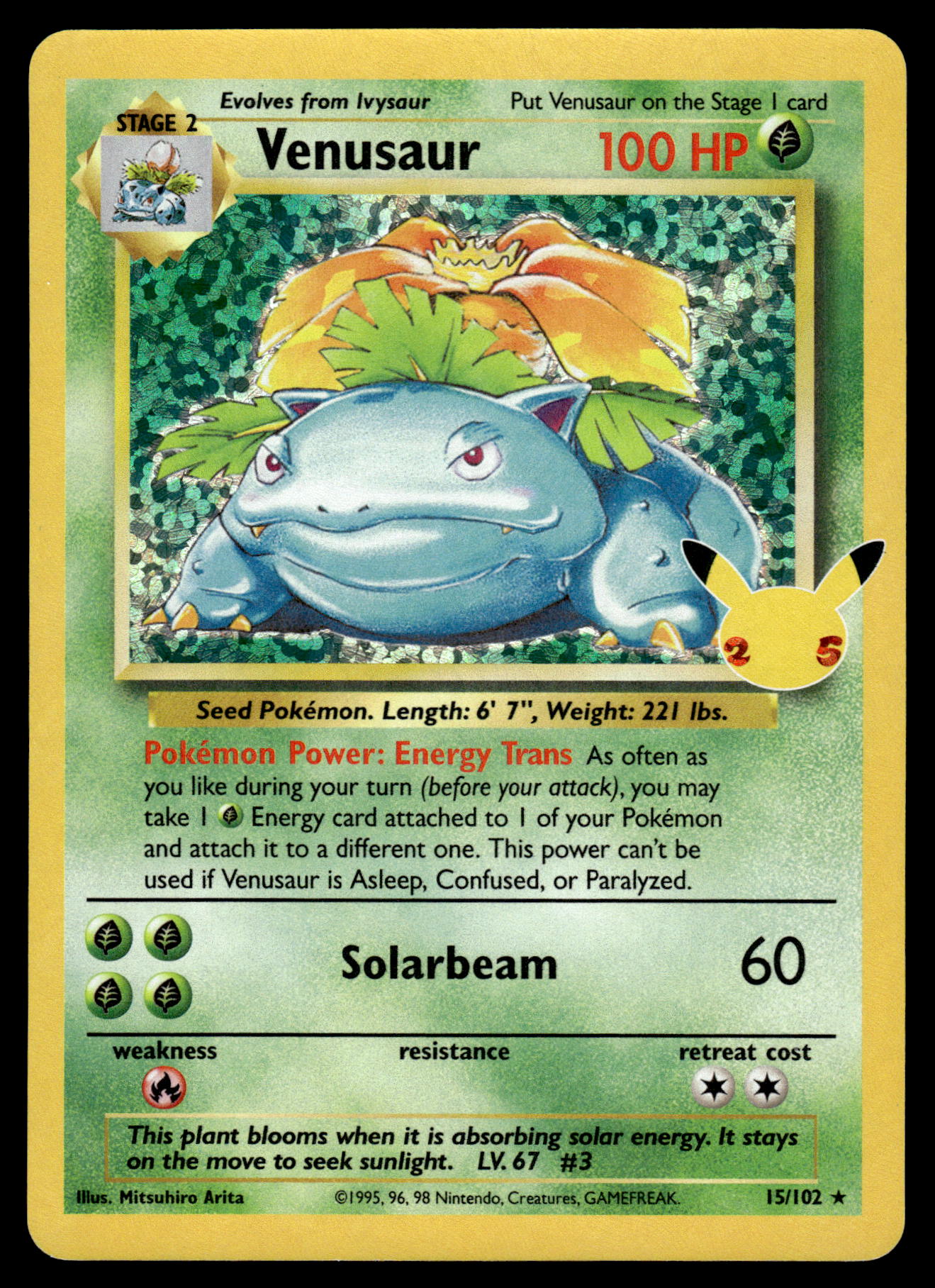 Venusaur 15/102 SWSH Celebrations Classic Collection Pokemon [NM] (4)